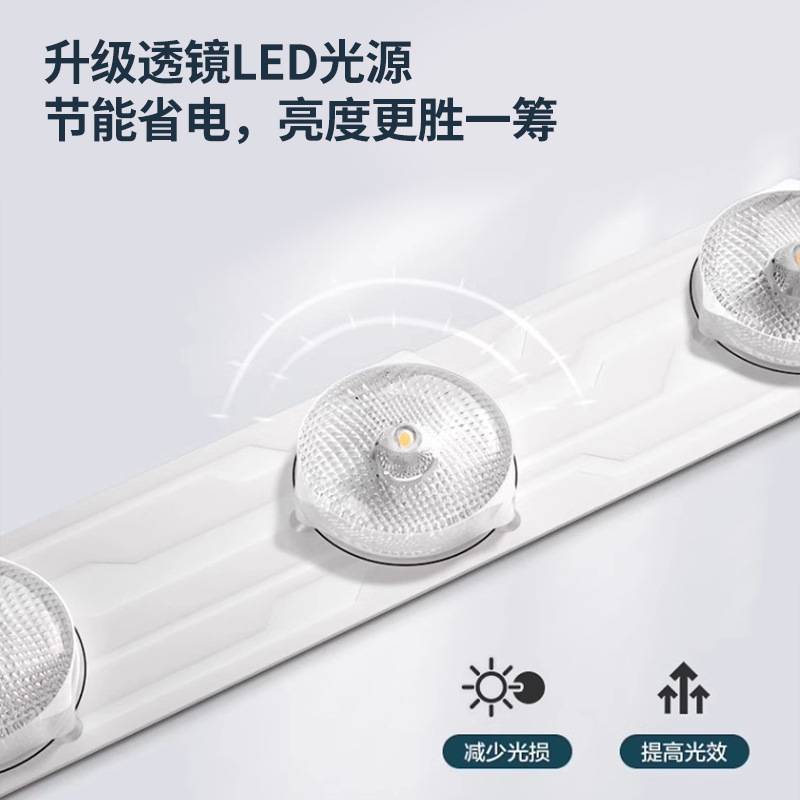 客厅灯led吸顶灯2025新款主灯卧室灯 现代简约中山灯具无叶风扇灯