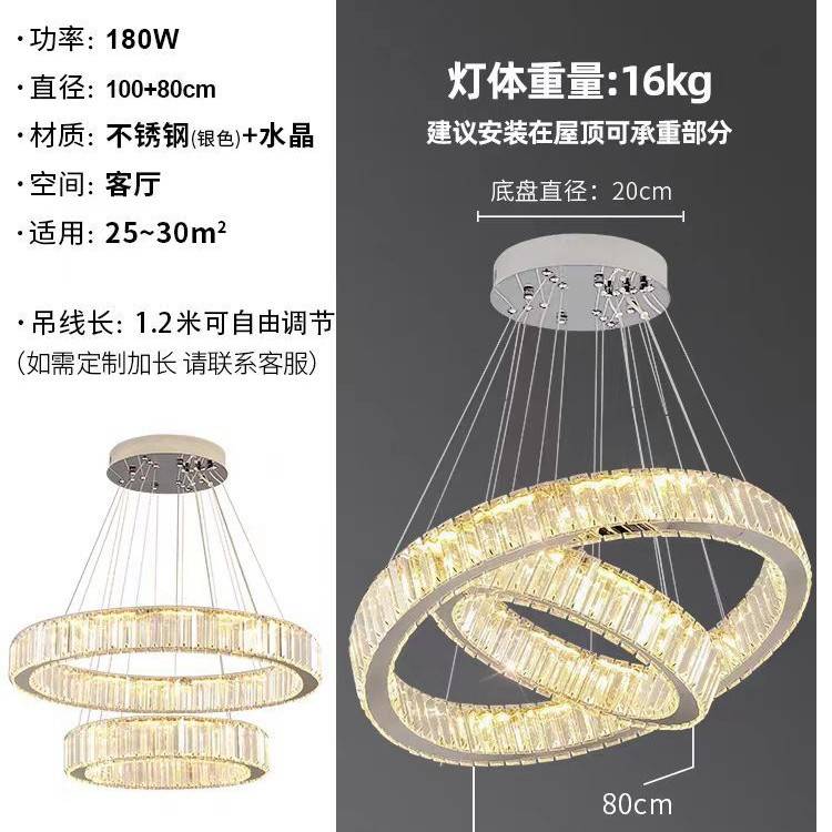 新款客厅吊灯2025年轻奢餐厅灯具现代简约吧台大厅主卧室灯水晶灯