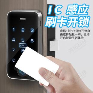 鎖衣更柜鎖密碼 臺(tái)球桿智能數(shù)字密碼 指紋鎖感應(yīng)鎖儲(chǔ)物柜工605鎖柜