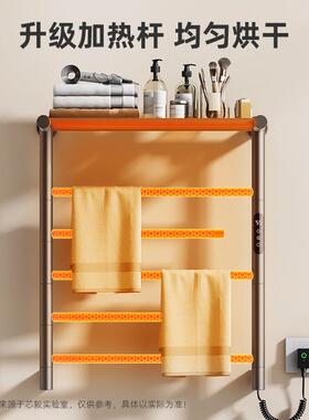 热毛巾架浴室卫恒生间浴巾架智能XEA温纤维加热电烘干毛巾杆碳G91