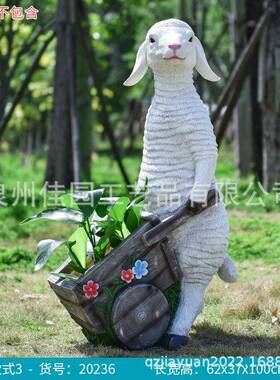 树脂花户观外仿真动物绵别羊花缸摆件20234缸花园公园小区墅园林