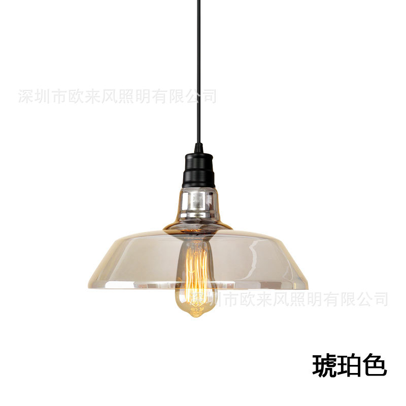 北欧后现代简约单头玻璃餐厅吊灯