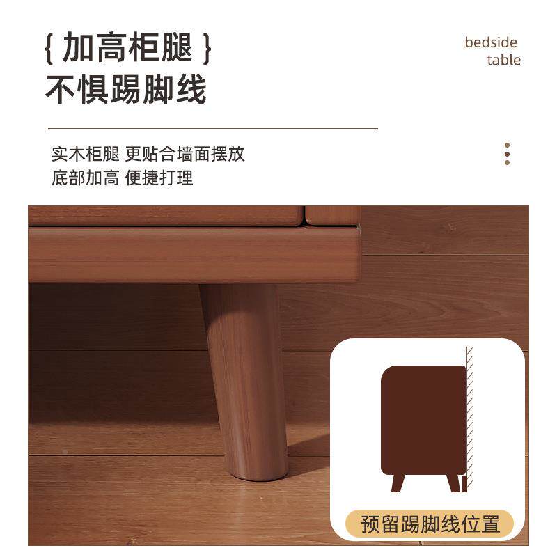 实纳木床床头柜出租屋卧F98H7S8H室家床头置物用架边柜收柜窄边柜