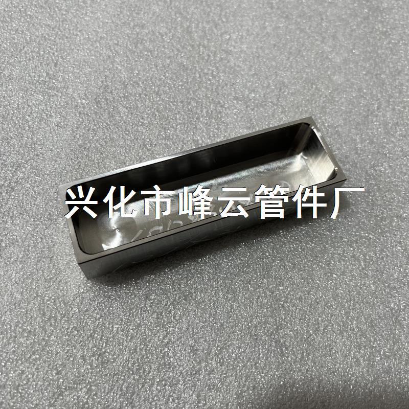 镍基合金高温合金 哈氏合金c276 坩埚实验 一体成型100X30X20可定