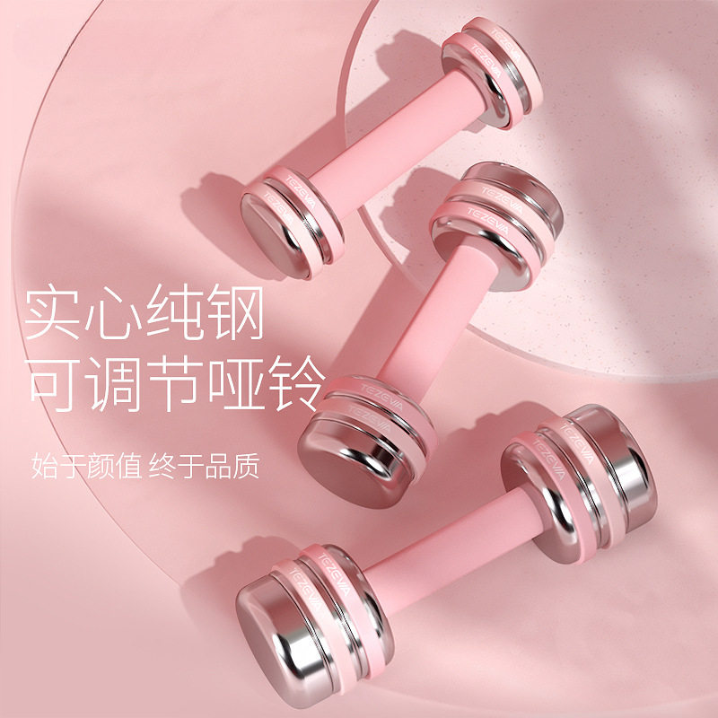 电镀纯钢可调大重量家用健身套装