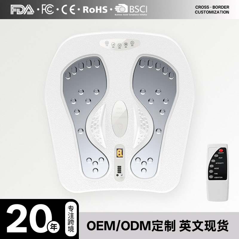 跨境脚底按摩器足底EMS脉冲脚部震动足按摩仪无线遥控足疗机理疗