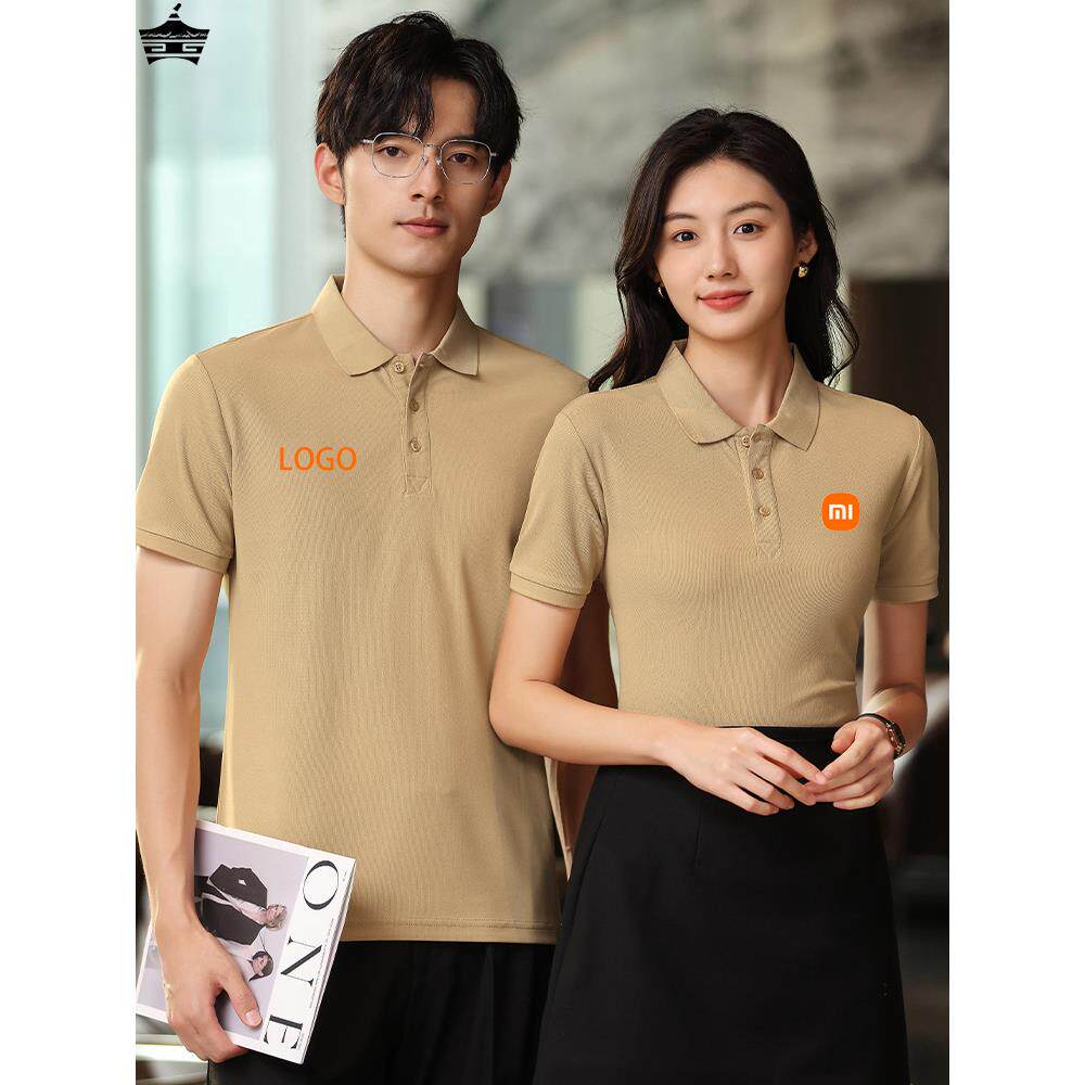 工作服定制夏季薄款短袖t恤企业团建员工纯色翻领polo衫工装订制
