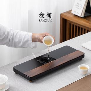 干泡盘实木茶台茶具茶海办公室小型茶托盘 叁旬重竹茶盘家用排水式