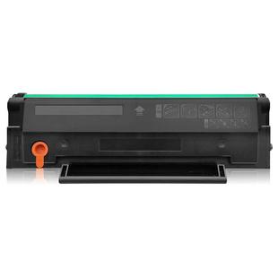 M6202NW硒鼓 可加墨 适用奔图PANTUM激光多功能一体机M6202墨盒奔