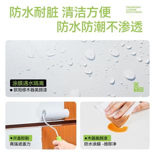 桌子桌面翻新旧木桌书桌餐桌油漆家用自刷涂料桌椅家具水性改色漆