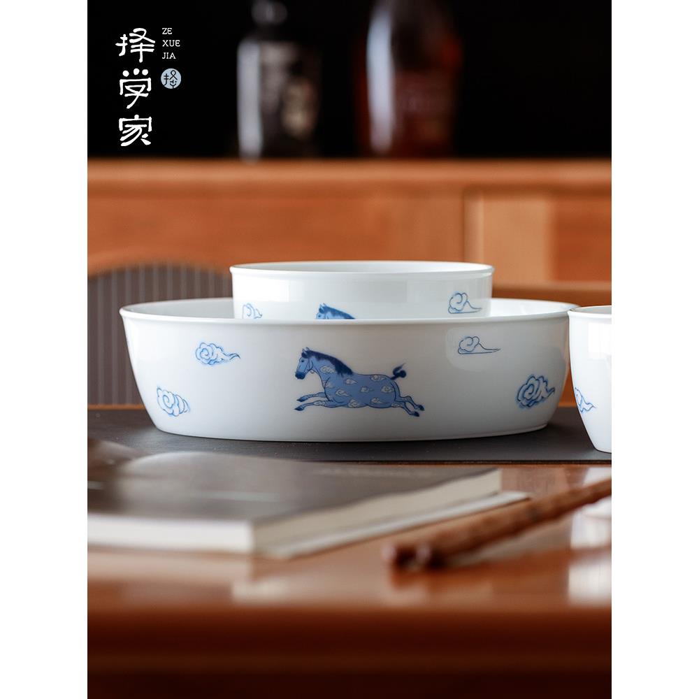 择学家自在遨游景德镇高温盘子家用菜盘中式精致高端盘子早餐深盘