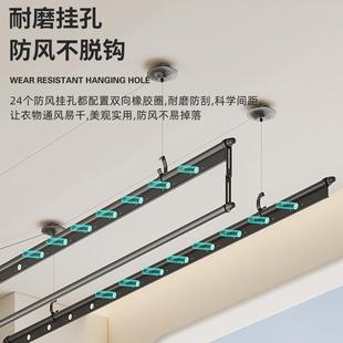三杆家用自动顶装 升降晾衣架手摇器阳台晾衣杆新款 折叠晒衣架凉衣