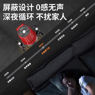 热水循环泵家用暖气锅炉地暖地热管道泵加压泵220v大功率屏蔽泵