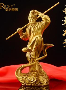 铜孙悟空齐天大圣摆件装饰品铜猴子斗战胜佛像办公室店铺开业送礼