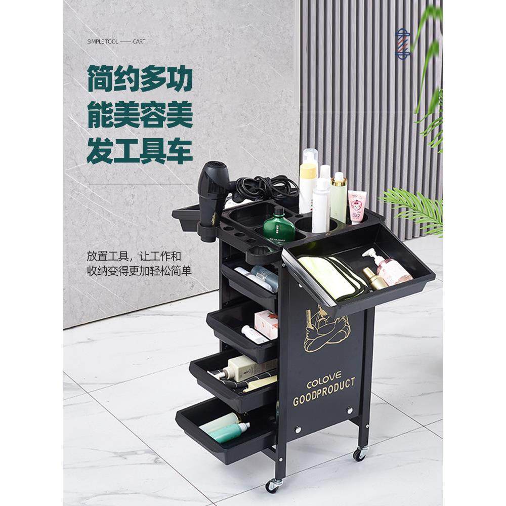 美发车发廊手推车杠车复古包邮美容小推车理发店烫染工具车轻奢