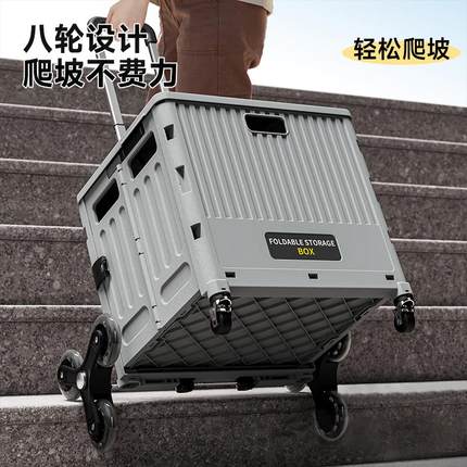 买菜小拉车拉杆取快递小推车折叠轻便露营拖车家用结实耐用购物车