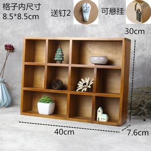 饰品 木制格子化妆品实木桌面收纳盒zakka办公桌面收纳柜可悬挂装