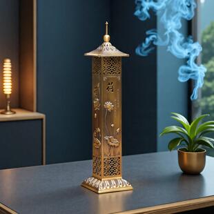 禅意熏香炉立式香炉家用室内上香茶室书房摆件檀香沉香线香香插