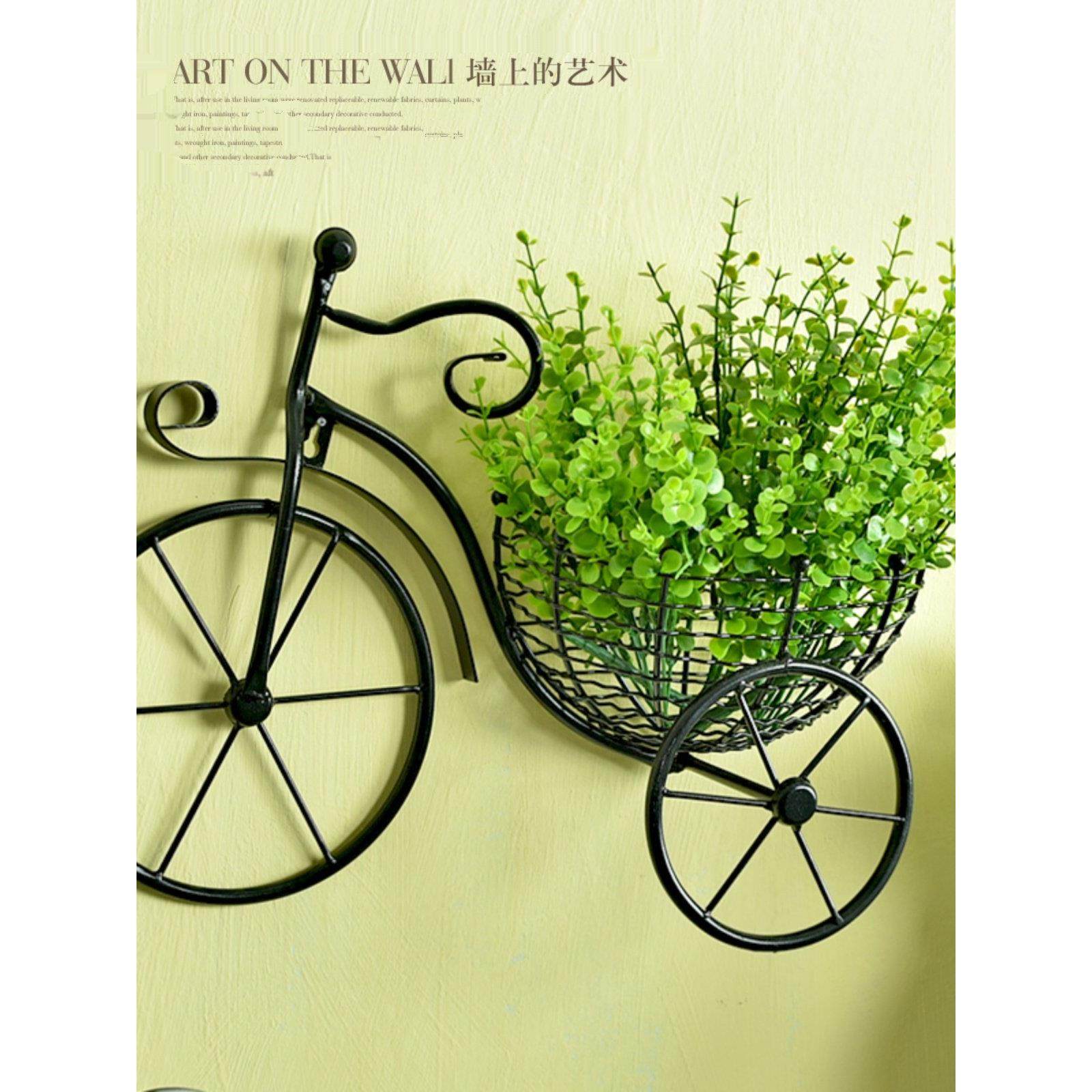 北欧风格餐桌墙面装饰墙上置物架自行车花篮铁艺墙壁装饰挂件
