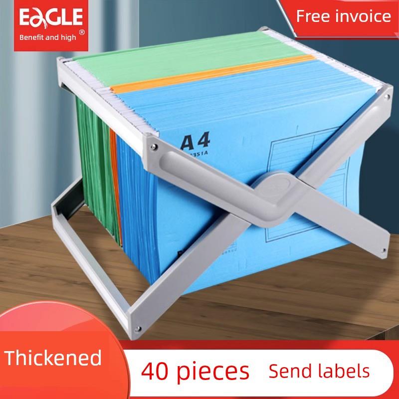 益而高A4铁钩挂快劳文件夹挂劳夹F4吊挂式纸质挂捞夹吊挂酒店前台