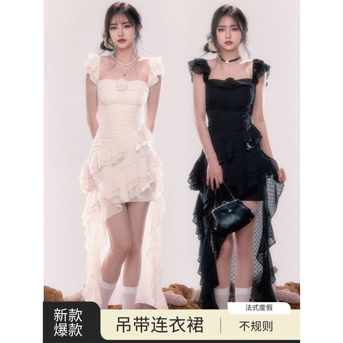 法式纯欲玫瑰长拖尾蕾丝吊带裙