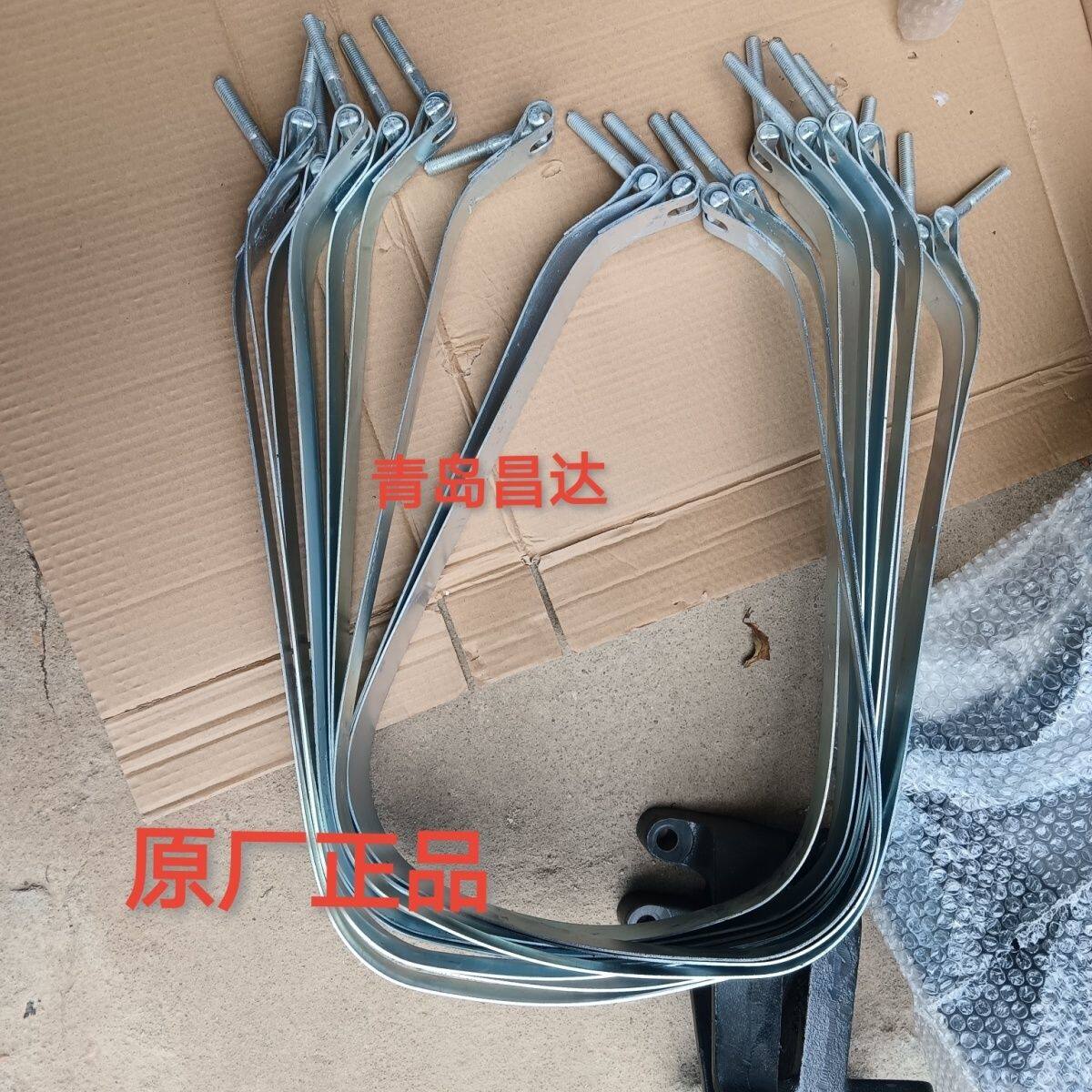 一汽青岛解放悍V天VJH6消音器捆带排气管后处理器捆带螺丝原厂