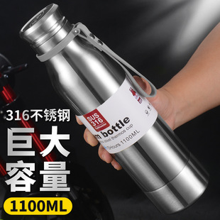 316不锈钢全钢保温杯大容量水杯户外运动车载旅行壶商务礼品