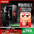 德国wigomat唯咖美K5Pro星际黑武士半自动咖啡机E61预约定时预热