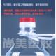 包邮 1.5L塑料瓶加厚3斤装 食品级PET透明塑料油壶油瓶酒壶酒桶酒瓶