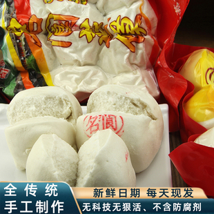 阆中白糖蒸馍桂花老面馒头传统小吃糕点零食早餐甜食面点四川特产