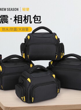 适用于尼康D750 D7500 D7100 D7200 D3200 D3300 D5100 D5200 D5300 D5500 D90 D800单反相机包单肩摄影包