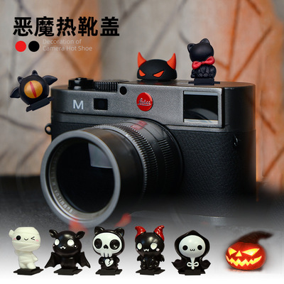适用于索尼A6700相机热靴保护盖