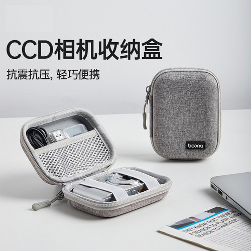 适用于索尼DSC-WX220相机收纳包