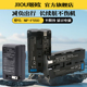 F730全解码 电池 F330 F530 F550 F570电池适用于Sony索尼摄像机监视器电池LED补光灯电池座充电器NP