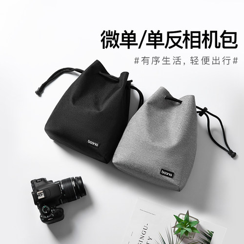 适用于松下S5M2相机收纳包单肩包