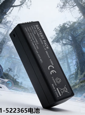 HB01-522365电池适用于DJI大疆灵眸电池OSMO X3 Zoom X5 X3 Zoom X5R相机电池充电器OM160电池 PRO/RAW HB02