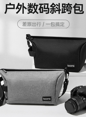 适用于宾得相机包斜挎单肩包K50 K70 KS2 K30 K01 KR KP K5 K5II K5IIs K3 K5IIS k3II 645D 645Z单反相机包