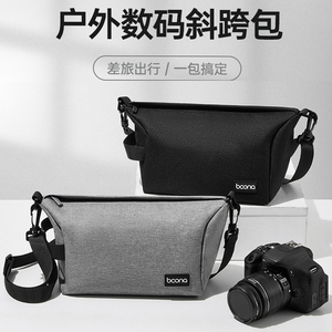 适用于徕卡相机包斜挎单肩包SL3 SL2 M11 M10 Q3 Q2 Q QP D-LUX7 SL Typ601 TYP109 V-LUX5 V-LUX TYP114相机