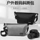 D7500 Z30 D5600 D5500 D7200 D7100 适用于尼康相机包斜挎单肩包Z5 Z50 D90 ZFC D3500 D3200D3300