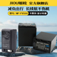 PJ675 FV100电池充电器FDR AX60 AX45 CX610E AX100E FV50 VG900E 适用于索尼摄像机NP AX40 AXP55 FV100座充