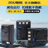 S60 400D HV40 PowerShot照相机座充 2L电池充电器EOS S30 2LH 适用于佳能NB S50 S80 S70 350D S45