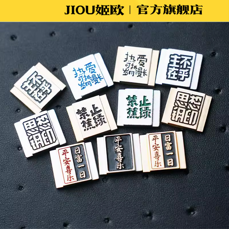 适用于佳能200d热靴盖m50二代r6 尼康z30z5富士xt30xt4相机xs10索尼 金属热靴盖