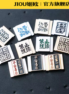 适用于佳能200d热靴盖m50二代r6 尼康z30z5富士xt30xt4相机xs10索尼 金属热靴盖