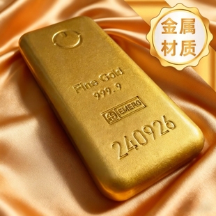 【官方正版】万足金条模型三角洲行动周边实心金属合金摆件礼物