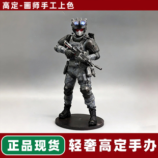 私人定制】三角洲行动手办模型红狼麦晓雯威龙周边送男友礼物现货
