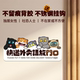 招吉猫门前标识牌黑猫快递外卖社恐单身独居门口贴墙入户门挂牌