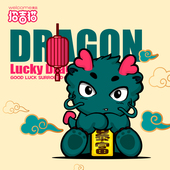 招吉龙暴富贴纸个性 创意卡通龙车贴平安喜乐电动车摩托车反光贴