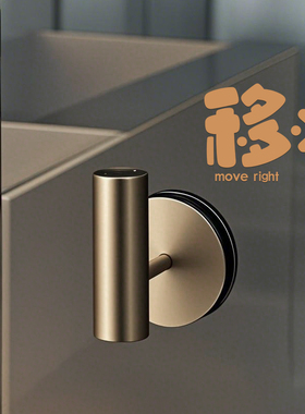 招吉猫移动玻璃门贴纸店铺办公室推拉标识牌酒店商场移动门提醒牌