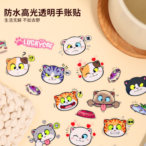 招吉猫贴纸PVC防水精致