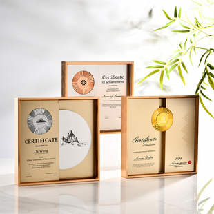 订制定制金属奖牌创意圆形奖杯设计 企业嘉奖与节日赠送首选